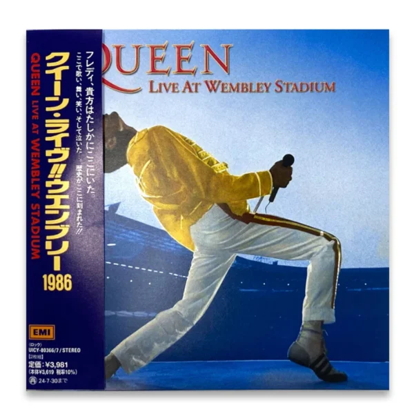 Queen Live Japanese CD Bundle - Image 5