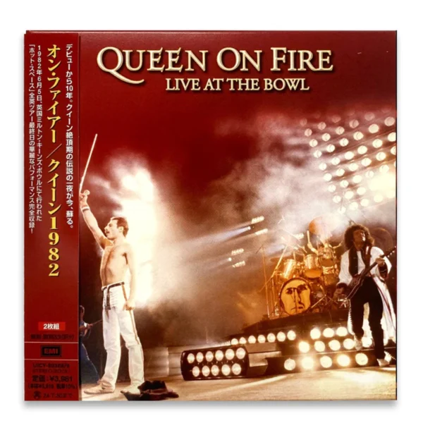 Queen Live Japanese CD Bundle - Image 2